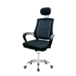 V Mesh Chair Black – SS