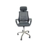 V mesh office chair