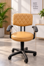 ছোট চেয়ার light brown